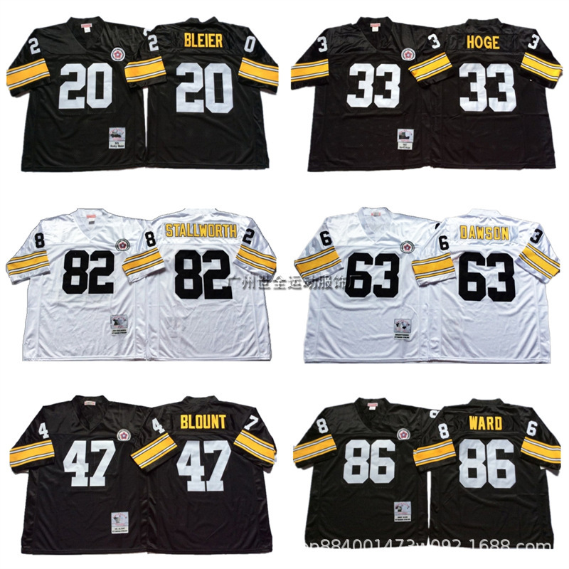 Rugby Uniforms Steelers Mn Hall of Fame Retro Jersey Men's Embroidered American Football Training Uniforms Wholesale
