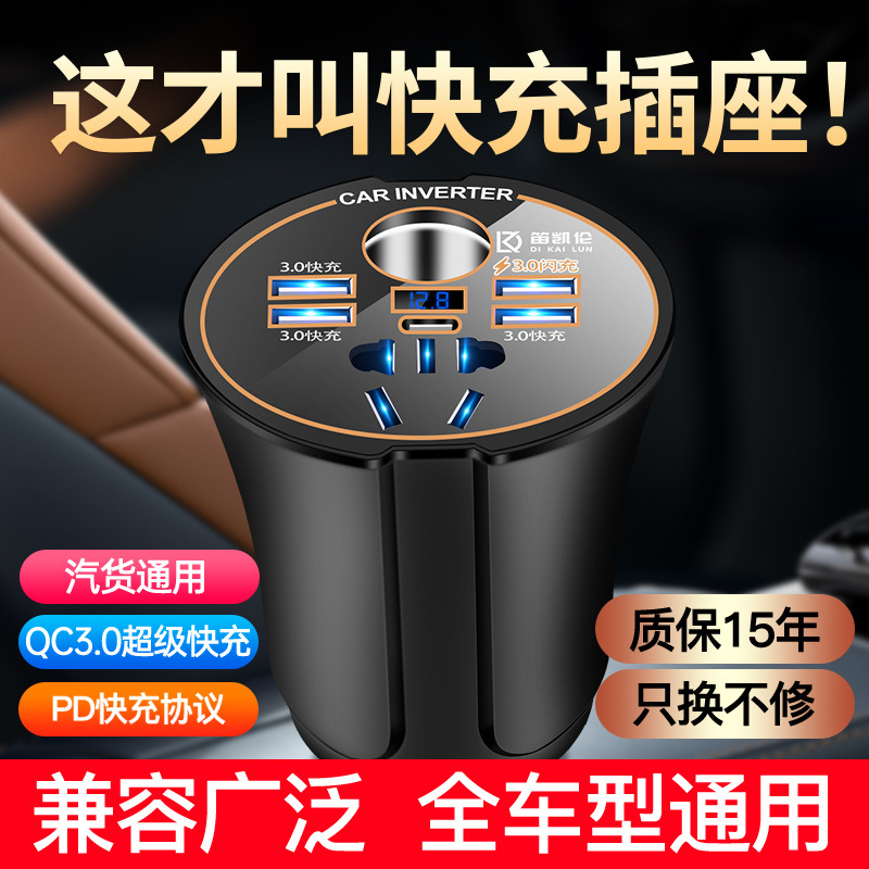 58287443-c5dc-49b2-a164-588bab51592e.jpe