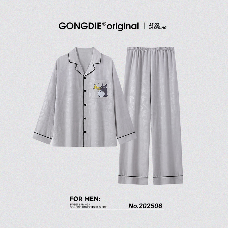 [Beneficios de liquidación] Runma Pijamas Primavera y otoño Mujeres de manga corta Verano Algodón Coral Velvet Hombres Manga larga Seda Pareja Invierno