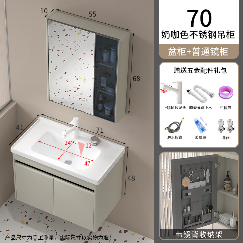 7040 Acero inoxidable cabina de columna de acero. Blanco pulverización de extracción