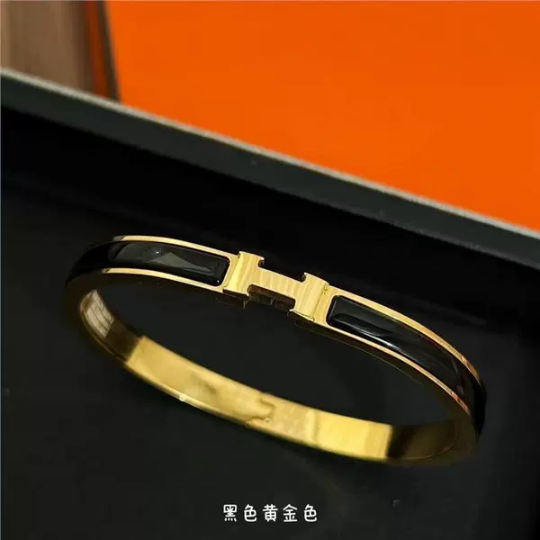 Golden, black