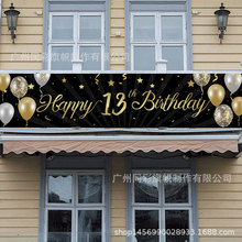 ���տ��ֱ�����ϵ�в�Ʒ ���ճ������ �ɶ�����۲�ͥԺװ�ιҷ�