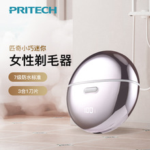 ���ó��ʽ늄ӷ�ˮŮʿ��ë�����@��y����ɝ��������һ���l