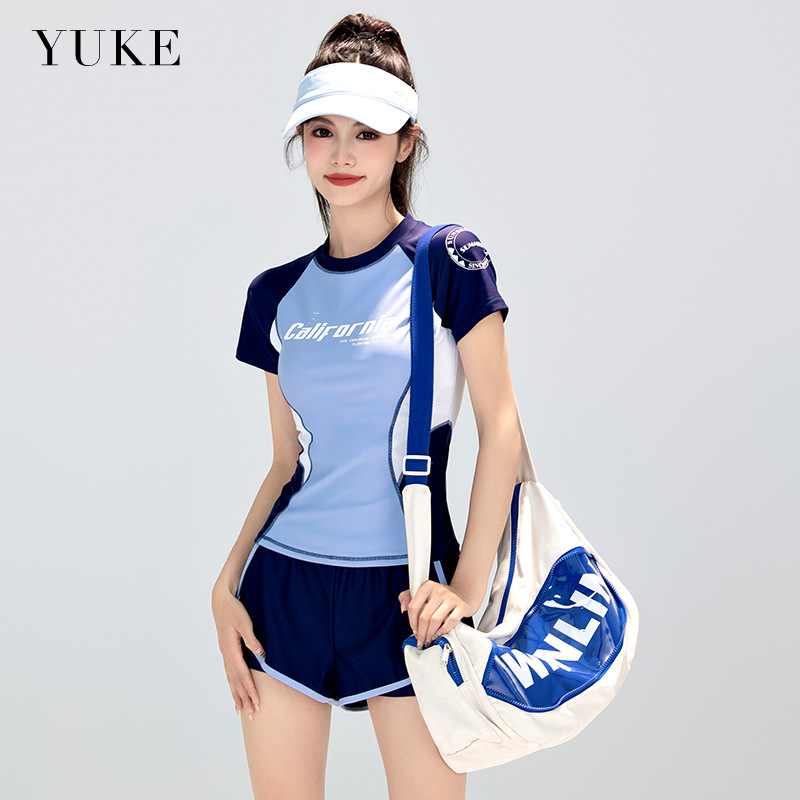 8313 Wanji Blue [수영 및 피트니스, 입고 벗기 편리]