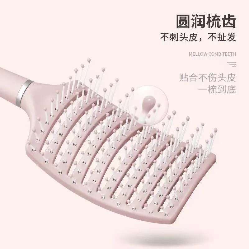 长发卷发按摩大弯梳子大排骨梳子卷发梳背头蓬松造型神器气囊梳子|undefined