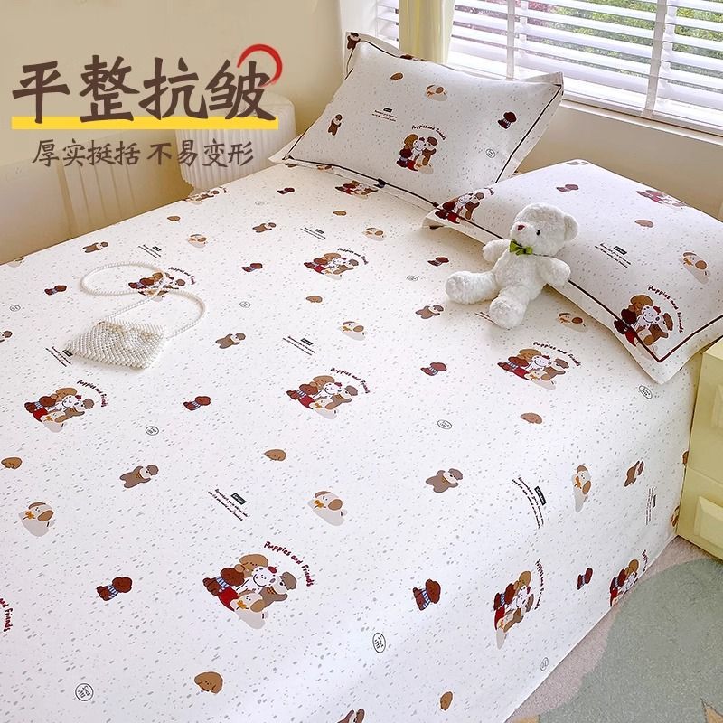 Juego de Sábanas de Algodón Puro Clase A, Diseño de Dibujos Animados, Tela Gruesa, Sábana de Algodón para Niños, Funda de Edredón de Algodón, Alfombra Refrescante, Juego de Tres Piezas, Estilo Sábana Ajustable