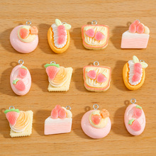 ����ʳ�����Ͳ�ݮ������˾��� diy���耳׿ۘ�֬������W523