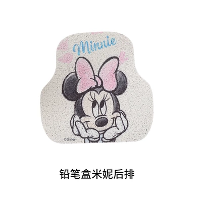 mat cute cartoon car silk — Avtomobil döşəmə paspasları - pencil-drawing-minnie-rear-monolithic-car-mats