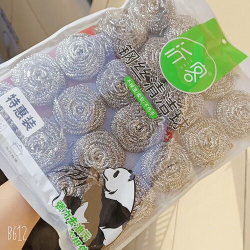 Individually packaged dishwashing wire cleaning ball flat ball dishwashing stainless steel cleaning ball steel wire ball floor stall supply