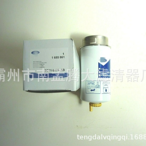 1685861  6C11-9176-AB 1685852 燃油滤芯/油水分离器滤芯