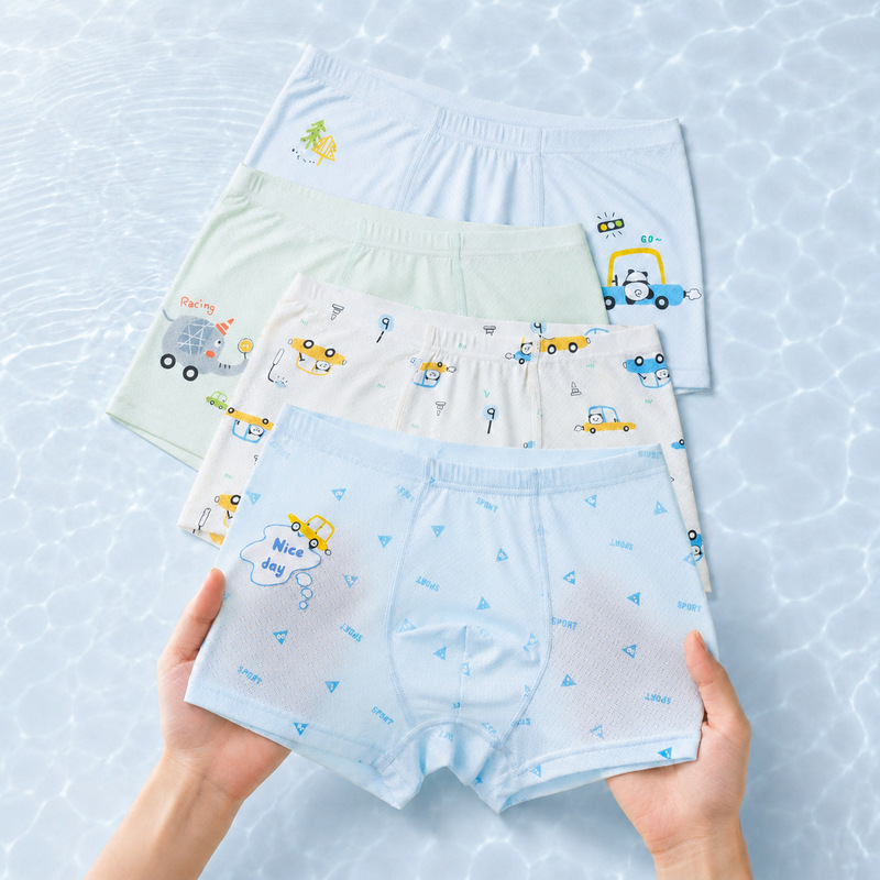 Children's underwear boys and girls boxer underwear teenagers Primary School junior high school big children Ice Silk children's underwear summer wholesale thin Children's underwear boys and girls boxer underwear teenagers Primary School junior high school big children Ice Silk children's underwear summer wholesale thin