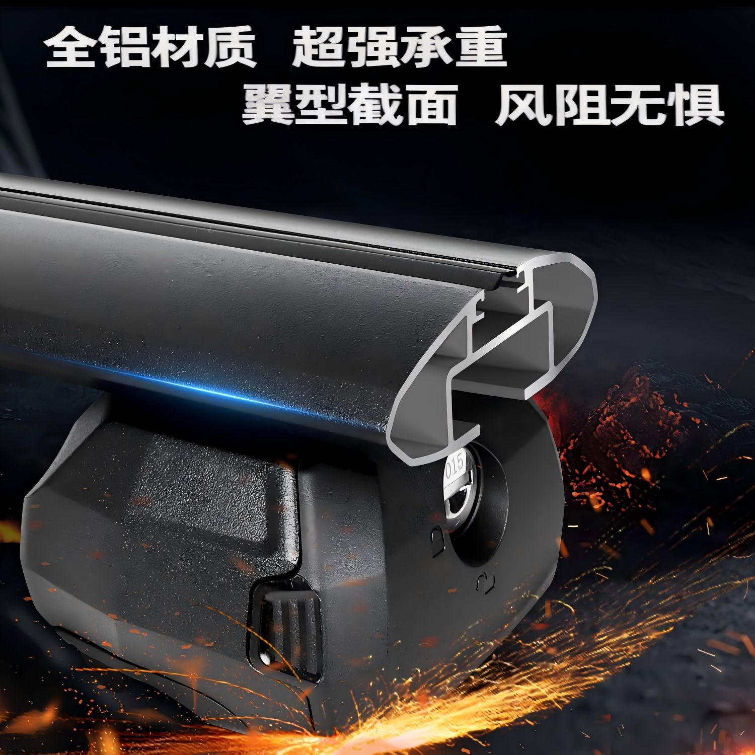 Car Luggage Rack Roof Crossbar Universal Aluminum Alloy Silent No-Drill Luggage Frame Luggage Box