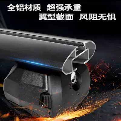 Roof rack Crossbar Universal Aluminum Alloy