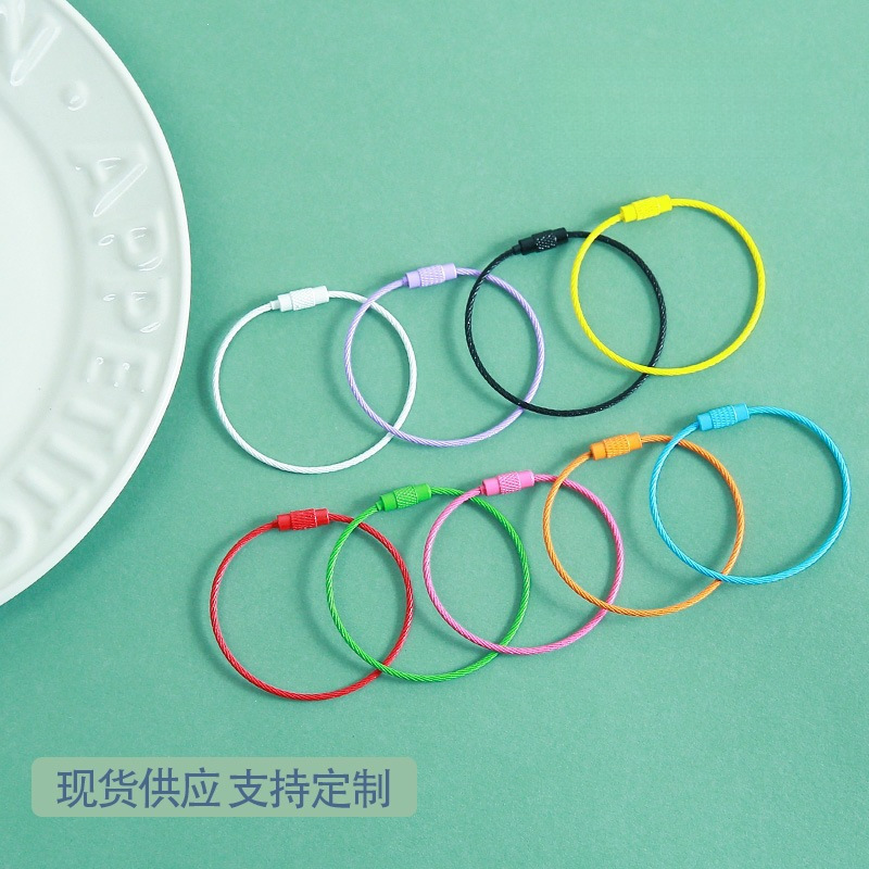 Simple Colorful Painted Stainless Steel Wire Rings DIY Handmade Jewelry Accessories Materials Steel Wire Rope Keychain Wholesale Simple Colorful Painted Stainless Steel Wire Rings DIY Handmade Jewelry Accessories Materials Steel Wire Rope Keychain Wholesale