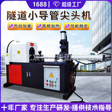 СܿsCȫԄFܙCԄ϶๦FX܈AFȿsܙC