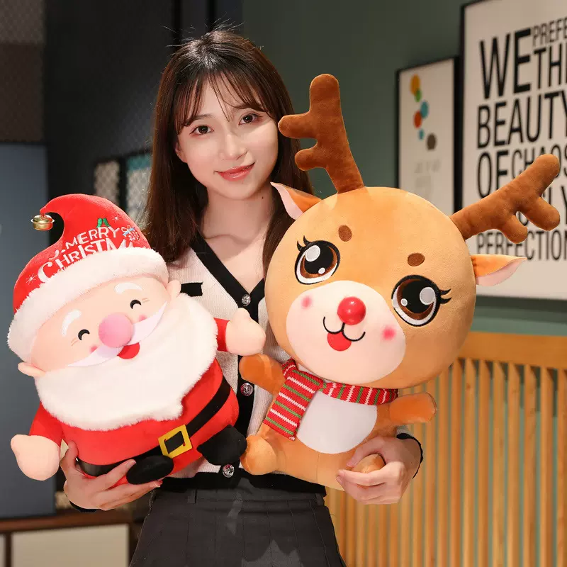 圣诞老人公仔儿童可爱麋鹿玩偶平安夜圣诞节礼物女毛绒玩具装饰品