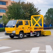 防撞车 国六江铃顺达双排座70K防撞缓冲车 可选80K防撞包