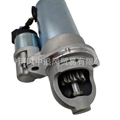 Motor Assembly 361002g300, Starter and accessories