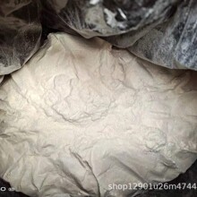 ���ʰ�����50%wp ��ֱ������ˮ ��Ʒ�������ʼ���ָ��