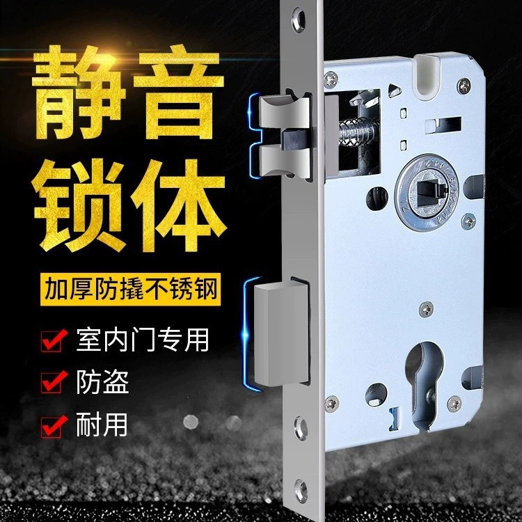 Малый 50 цилиндр замка универсальный тип крытая спальня замок язык дверной замок аксессуары старомодная дверь деревянная дверь замок корпус замка сердце замок замок