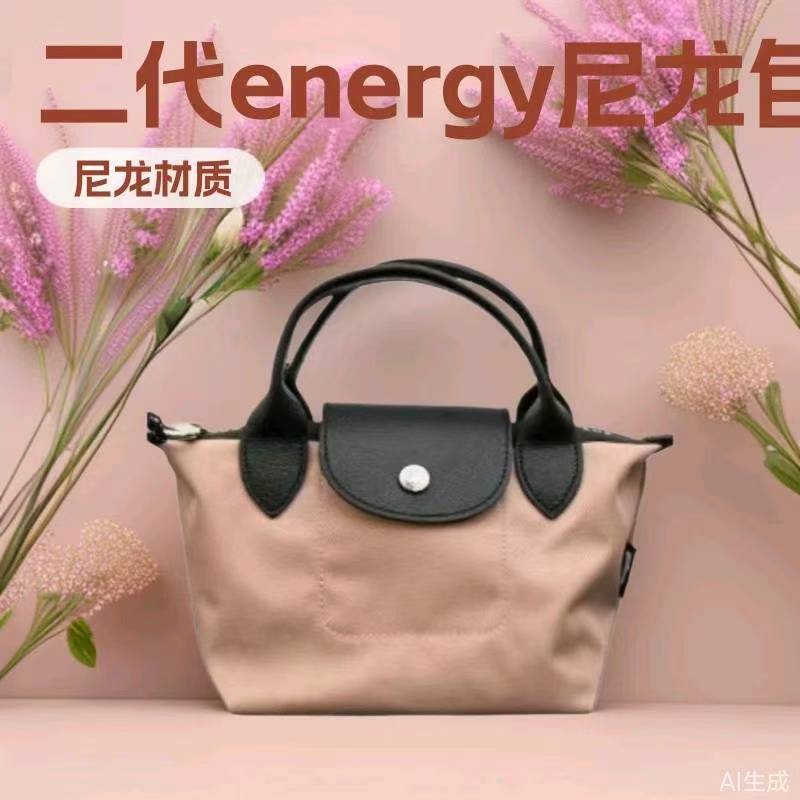 French Dragon Embellished Bag Second Generation Energy Nylon Dumpling Bag Tote Bag Large Capacity Single Shoulder Crossbody Bag Casual Commuting
