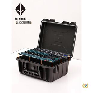 ?�x������������尲�b��̽�y�z�y�O�������ռ{�䔵���_�P������