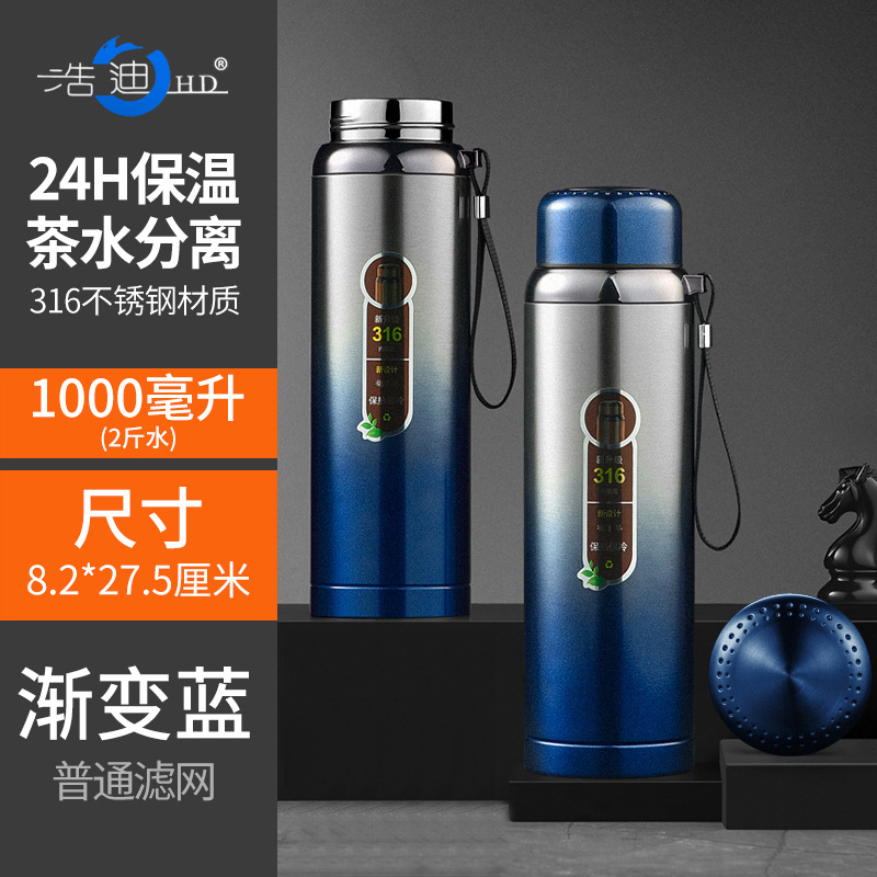 1000ml de gran capacidad acero inoxidable 316 taza vacío olla hombres y mujeres adultos té viaje portátil agua del hogar