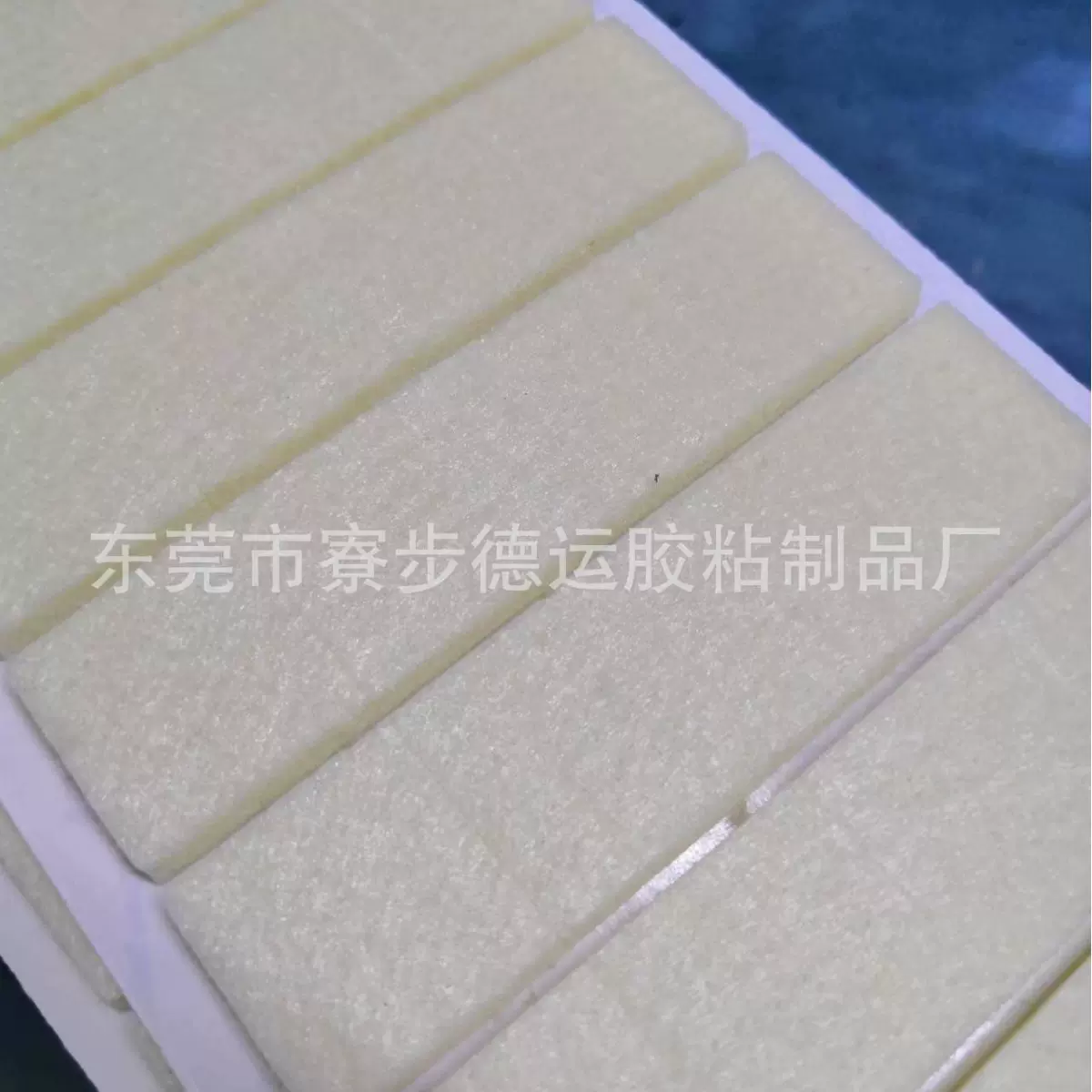 圆形方形毛毡自贴垫 彩色家具毛毡防滑垫 环保不织布防震胶垫