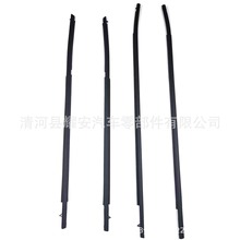 �m��19���_���≺�l ��܇�������ˮ75710-0263075720-02630