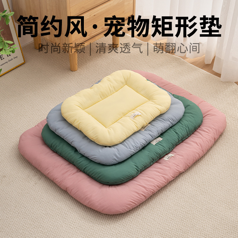 2026 New Model Handmade Cute Dopamine-Colored Dog Bed Cage Mat Cat Mat Small Pet Thin Mat 2026 New Model Handmade Cute Dopamine-Colored Dog Bed Cage Mat Cat Mat Small Pet Thin Mat