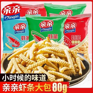 �H�H�r�l80g*7���b���e�k������Ƭ��l���f��ʳ���С����ʳƷ
