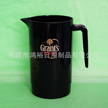 700ml���Ϻ������ֱ��ܽ���ˮ��1201�޸�PS���ϼ�������Ʊ���