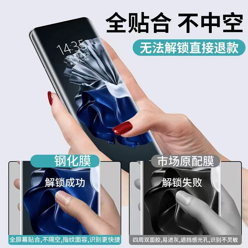 Honor — совместимая модель: Pro, X60, X50