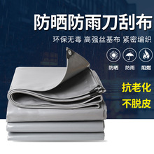 ���β��Ͳ�������픷�ˮ���겼���O����m����ĥ����񲼼Ӻ񷫲�