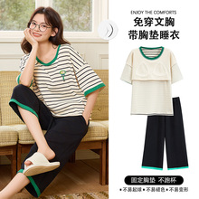 2026˯��Ů�ļ��¿�����ˬ�޶����߷�ѝ���؉|���⴩�Ҿӷ����b