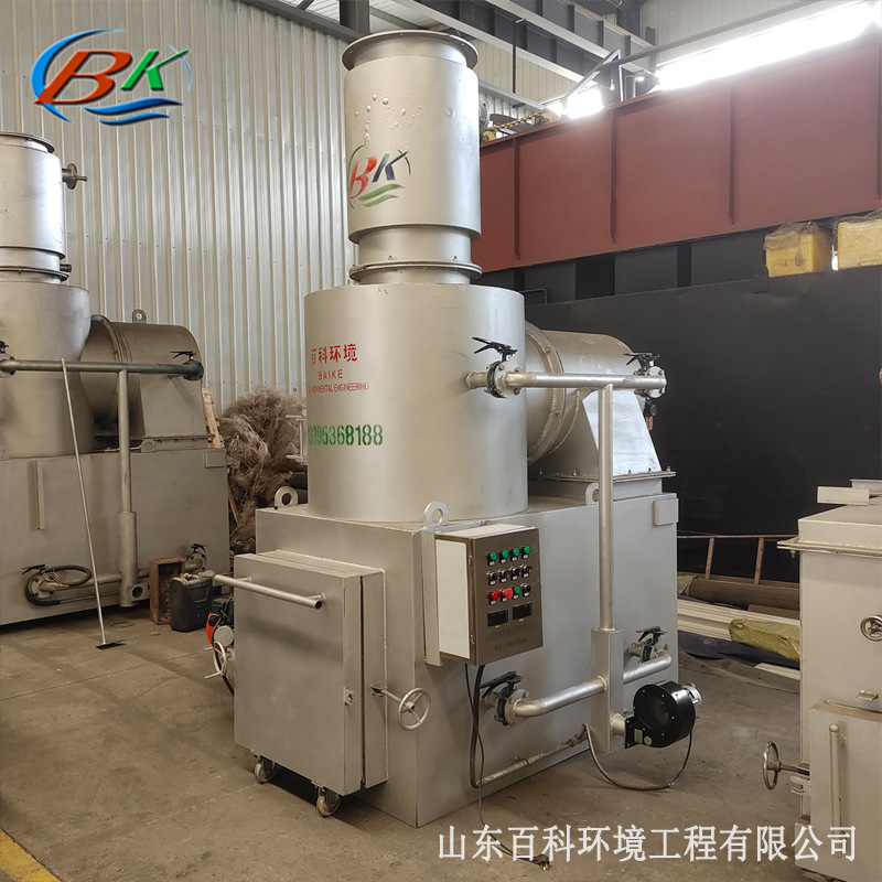 厂家直销鞋厂废料垃圾焚烧炉 废边角料垃圾焚烧炉 达标排放