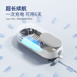 ��늱����ζ���������r������ζȥ��ζ�����־�������