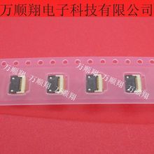 MSK24036P9 ȫ��ԭ�b0.4mm�g��9pin�½ӷ��w��ʢ�B�����Ӳ������