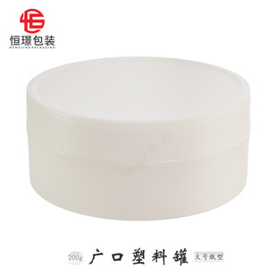 ���Sֱ��200gֱ�APP�V�����ϹްlĤ��Ĥ������w���˪ƿ���Ŀ�ƿ