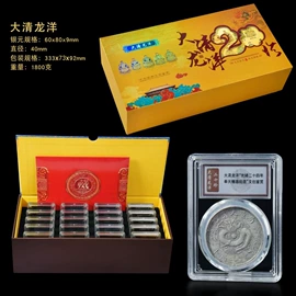 金属工艺品;保温杯;其他装饰摆件