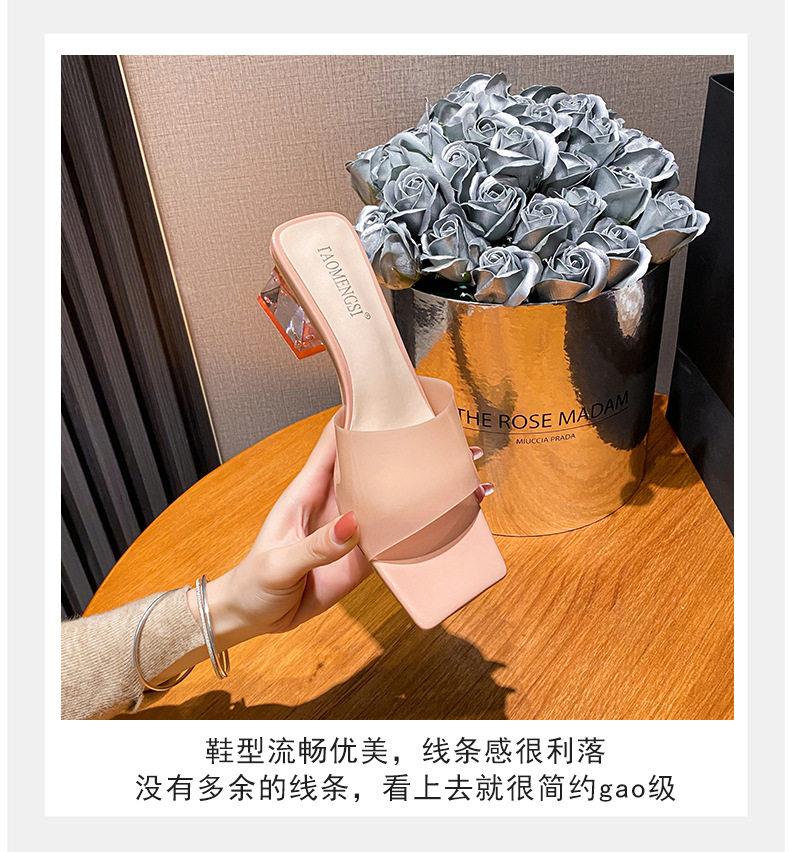 Dép sandal nữ quai ngang mũi vuông đính pha lê, đế dày gót vừa 3–5 cm — Màu bạc, Màu hồng nude, Màu mơ Nude chi tiết 6