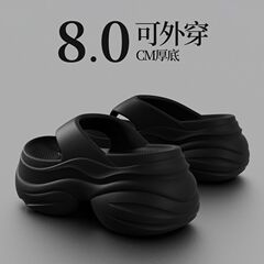 厚底8CM増加女性用ビーチサンダル2025夏新作EVA多用途ファッショナブルな滑り止めスリッパアウターウェア用
