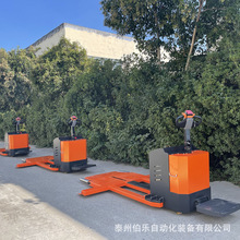 全电动站驾式挪车器小区物业停车场汽车移位器道路救援清障移车
