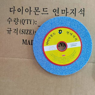 �M��ɰ݆�����ĥ�Ͻ�䓲ĵ��߹����T�F�X݆����SGɰ݆Ƭ