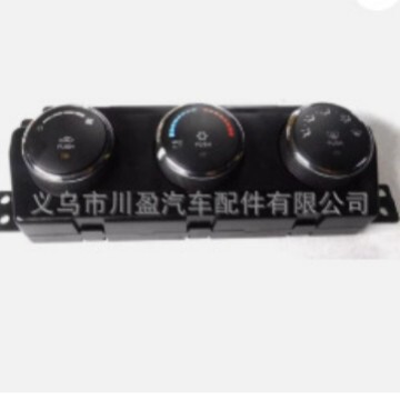 Oe: 55111290Ae Temperature Control Climate Ac Control Heater Control