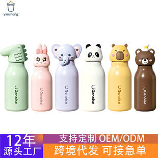 �羳�����^���俨ͨ���ֵ316���P�ˮ���W�����������ر���ͯ��