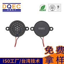 ����BOX36ǻ�w4&Omega;2W���ȓP�����ܼҾ��Z������AI�Z������ȫ�l