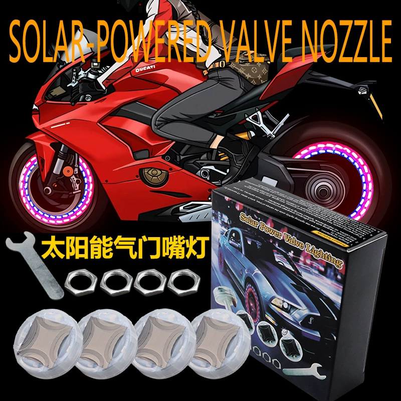 Солнечная лампа для клапана шины мотоцикла, электрическая лампа в ступице колеса, красочная мигающая декоративная лампа, лампа для автомобильного клапана