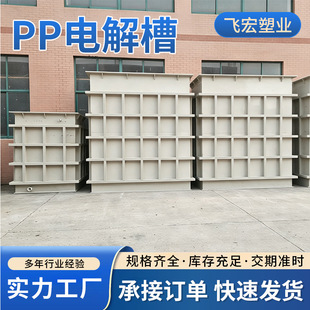 pp늽��PP��ϴ�������|�۷����僲ۺ����Bֳ���~����ϴ��
