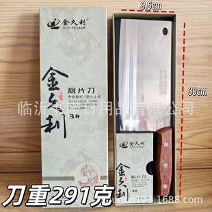 1322��Ƭ�� ���ò��P䓲˵�3̖�NƬ���N�����ò˵����l